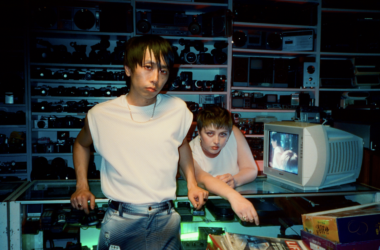 Cafuné - Sunday Spin August 3 2025