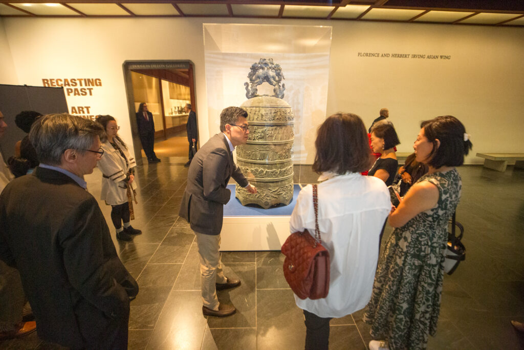 Pengliang Lu, Brooke Russell Astor Curator of Chinese Art, The Met