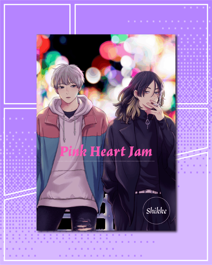 Queer manga - Pink Heart Jam