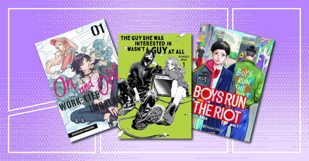 Queer manga recommendations at Anime NYC