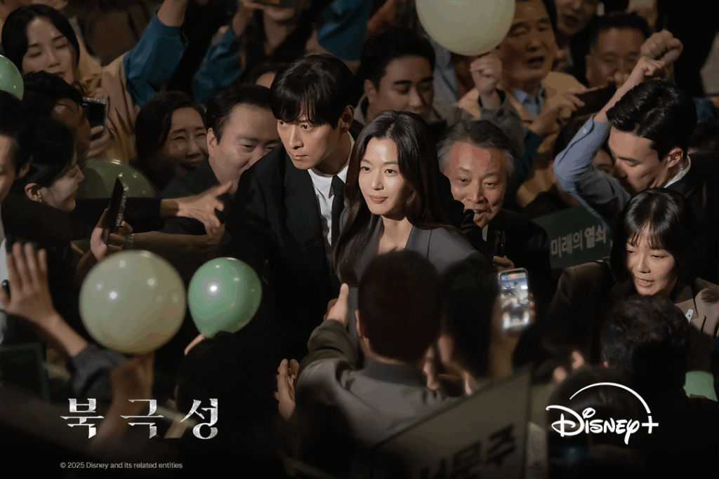 First Impression: Tempest