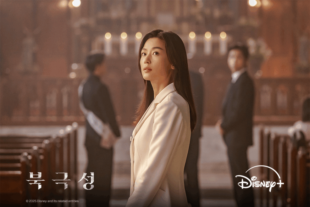 Jun Ji-hyun as Seo Moon-ju in Tempest (2025).