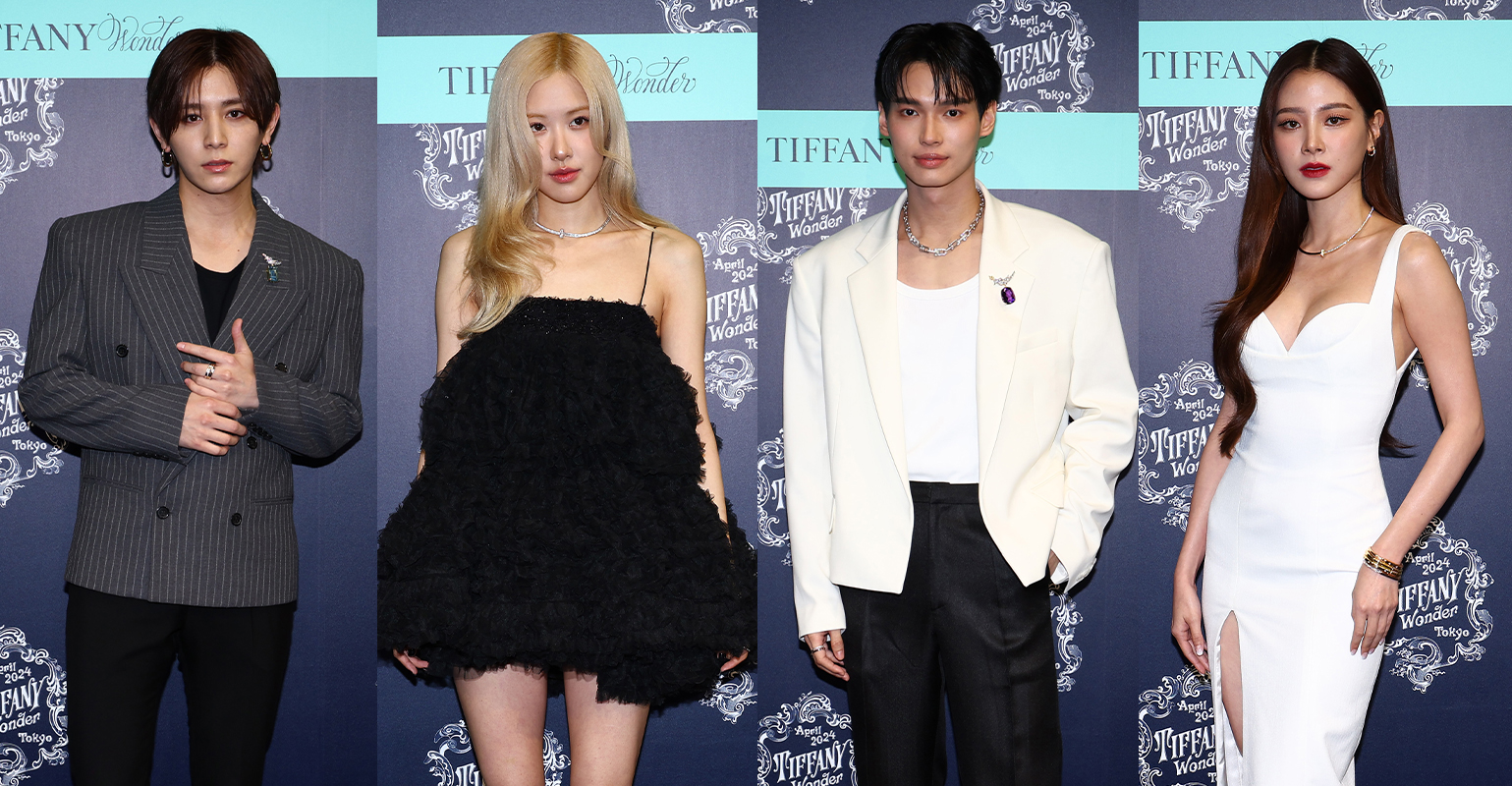 Tiffany & Co. Dazzles With Star-Studded Tiffany Wonder Exhibition