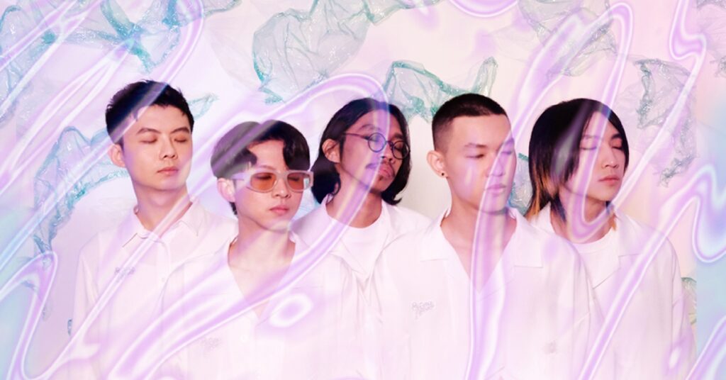 Malaysian dream pop band Soft soft pillow