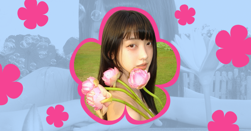 pami Exclusive Interview