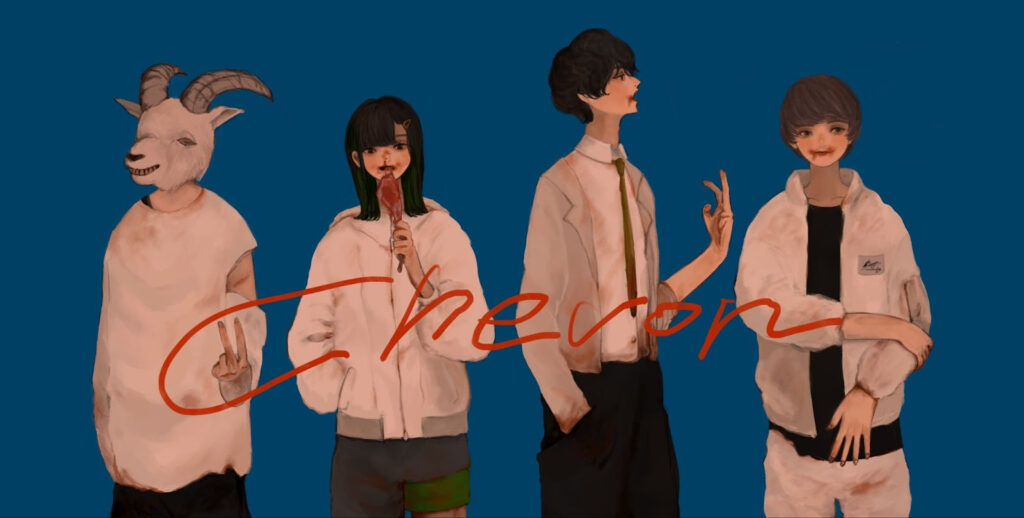 Sunday SPin April 12 2026 - CHEVON