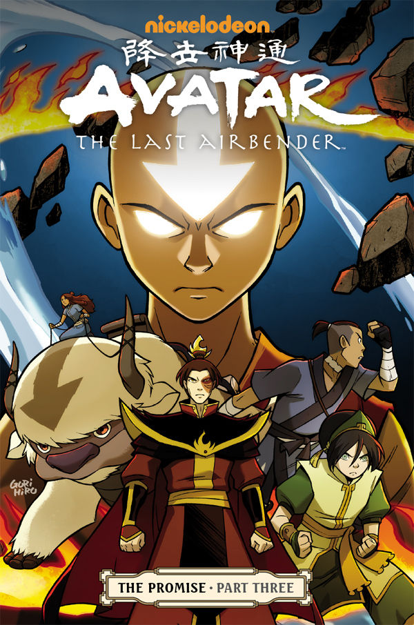 Cover of Avatar The Last Airbender comic "The Promise - Part Three"