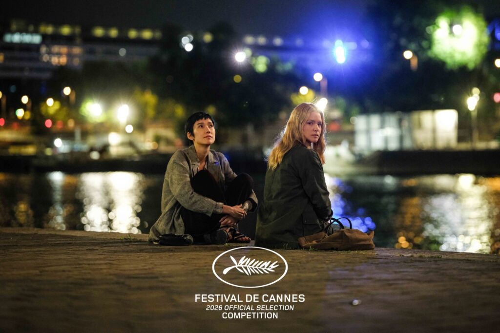 Tao Okamoto and Virginie Efira star in All of a Sudden (2026).