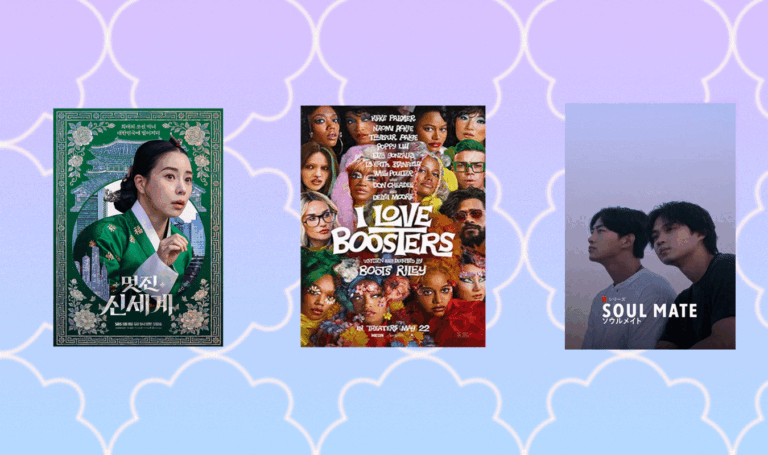 May 2026 Premiere Picks
