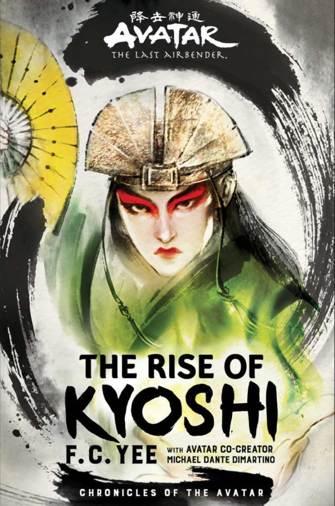Cover of The Rise of Kyoshi.
