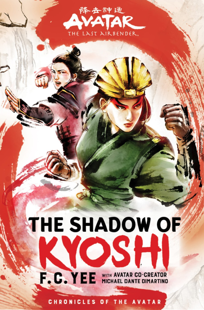 Cover of The Shadow of Kyoshi.