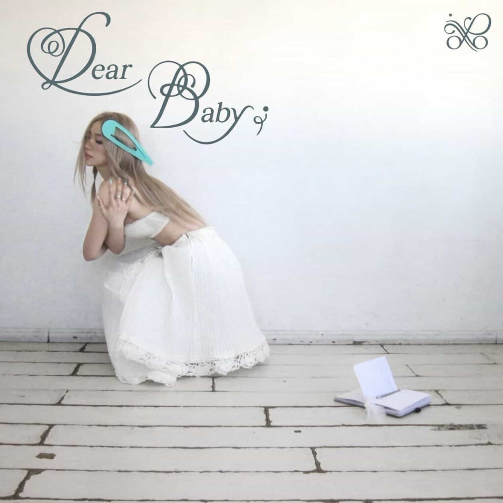 Sunday Spin May 10 2026 - Piao - "Dear Baby"