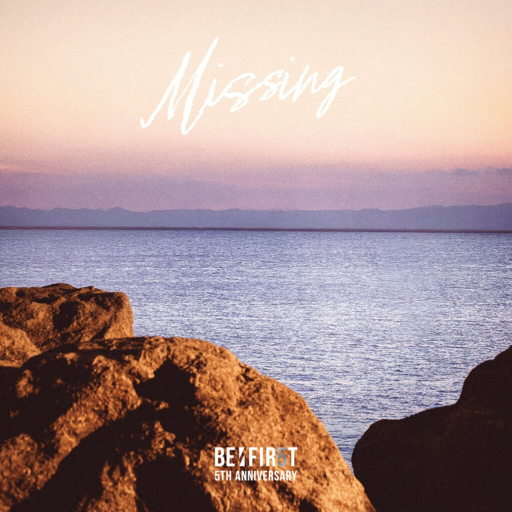 BE:FIRST's single cover art for their song "Missing"